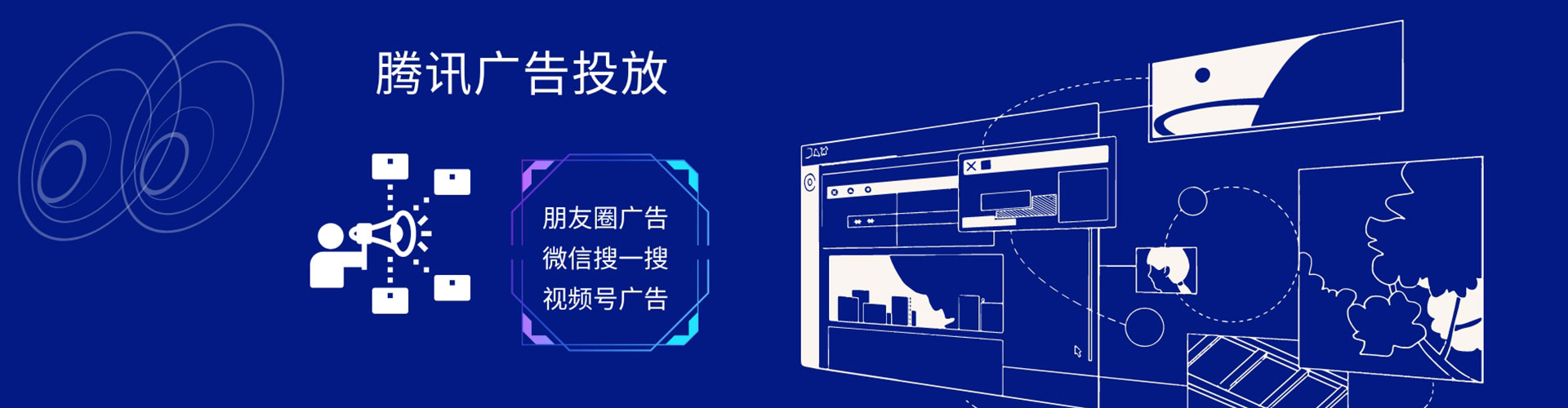 莱西小红书信息流