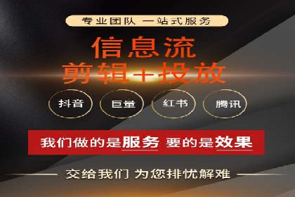 体育产业SEM外包营销的典型案例分析